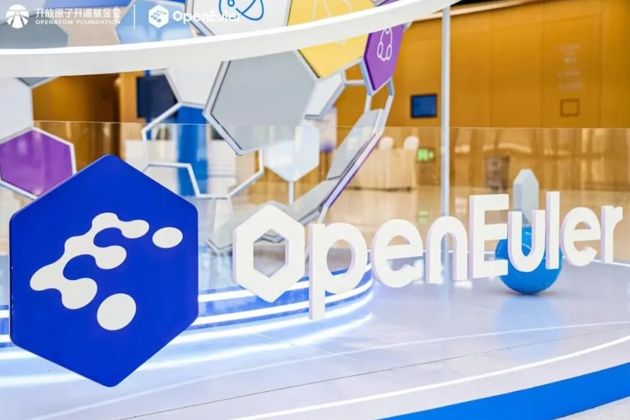 今年会·jinnianhuiAGIBOT灵渠开发者社区携手openEuler，共筑具身智能新生态
